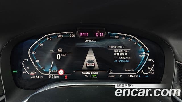 BMW 7 Series 2020 — ფოტო 8/20