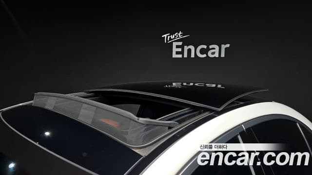 Mercedes-Benz S-Class 2022 — Şəkil 19/20