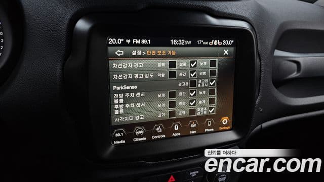 Jeep Renegade 2023 — Şəkil 16/20