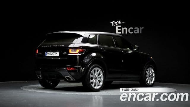 Land Rover Range Rover Evoque 2018 — Фото 2/20