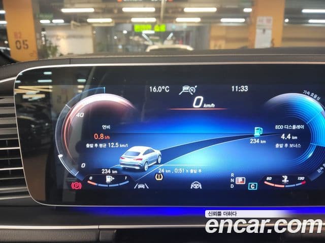 Mercedes-Benz GLE-Class 2022 — Фото 10/12