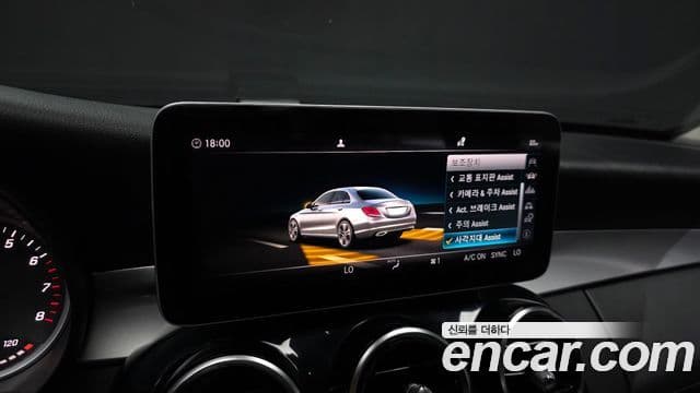 Mercedes-Benz C-Class 2019 — Фото 16/20