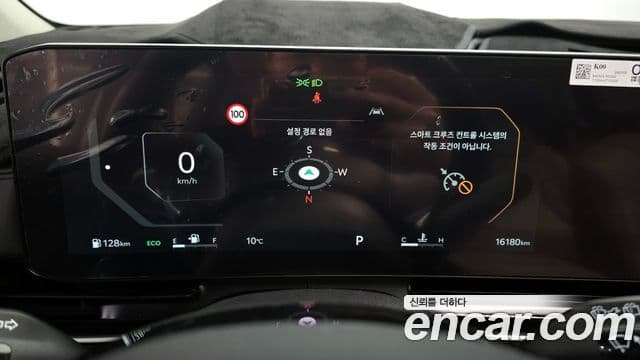 Kia Carnival 2024 — ფოტო 8/20