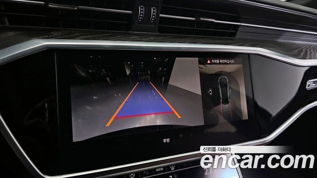 Audi A6 2023 — Şəkil 15/20