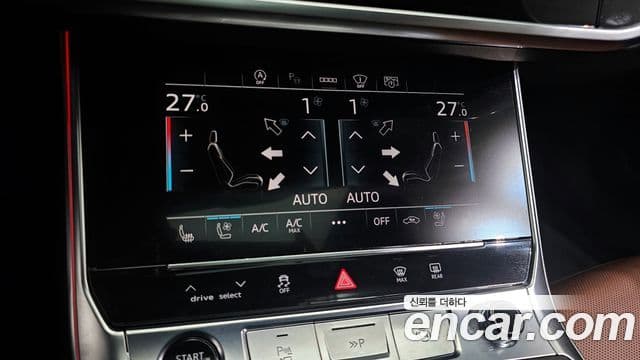 Audi A6 2023 — Şəkil 17/20