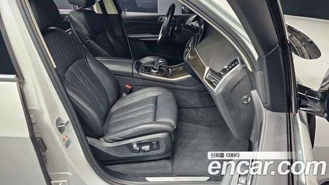 BMW X5 2022 — Şəkil 8/20