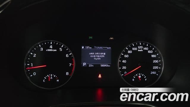 Kia Seltos 2019 — ფოტო 8/20