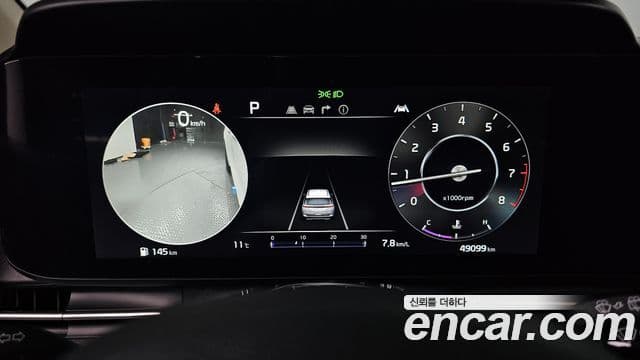 Kia Carnival 2023 — Şəkil 8/20