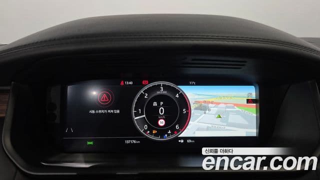 Land Rover Discovery 5 2019 — Şəkil 8/20