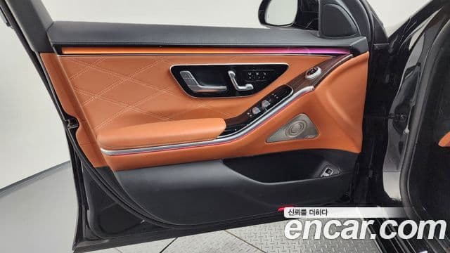 Mercedes-Benz S-Class 2022 — Photo 20/40