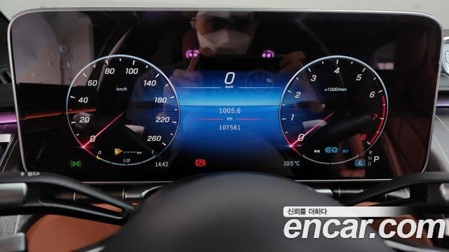 Mercedes-Benz S-Class 2022 — Photo 17/40