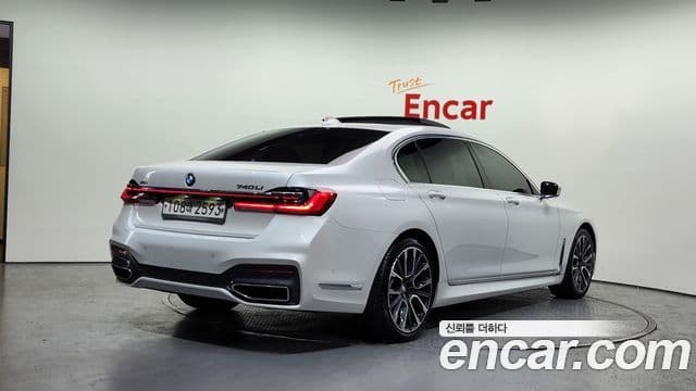 BMW 7 Series 2020 — Şəkil 2/20