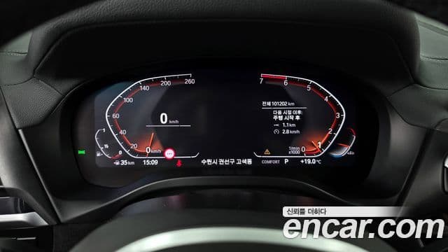 BMW X4 2021 — Şəkil 8/20