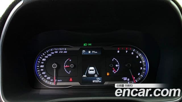 Hyundai The New Tucson 2022 — Şəkil 8/20