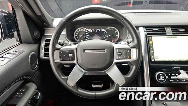 Land Rover Discovery 5 2022 — ფოტო 13/20