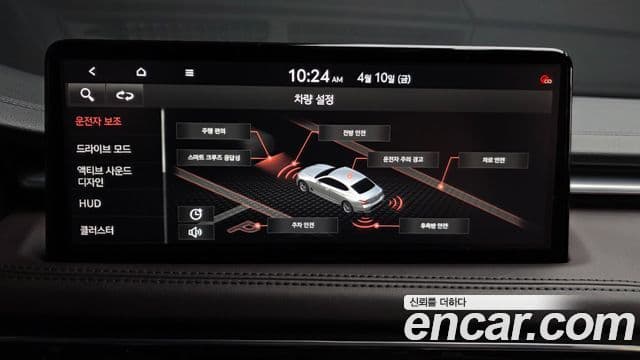 Genesis G70 2021 — фото 16 из 20