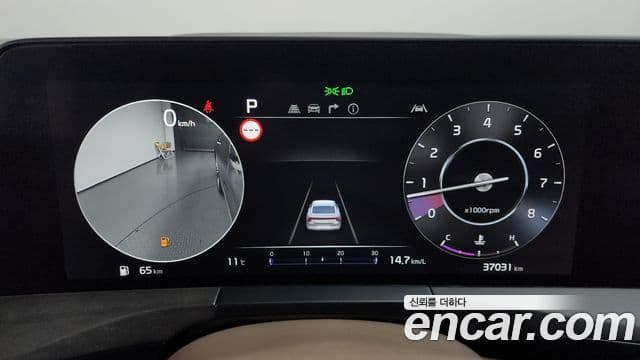 Kia K8 2023 — Şəkil 8/20