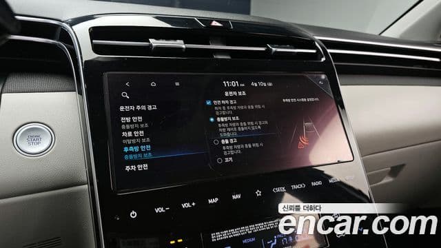 Hyundai The New Tucson 2023 — Şəkil 17/20