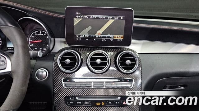 Mercedes-Benz GLC-Class 2018 — Şəkil 14/20