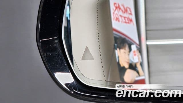 Mercedes-Benz E-Class 2019 — Şəkil 12/20