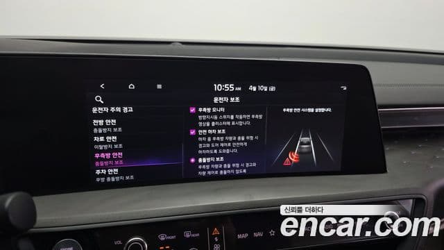 Kia K8 2023 — фото 16 из 20