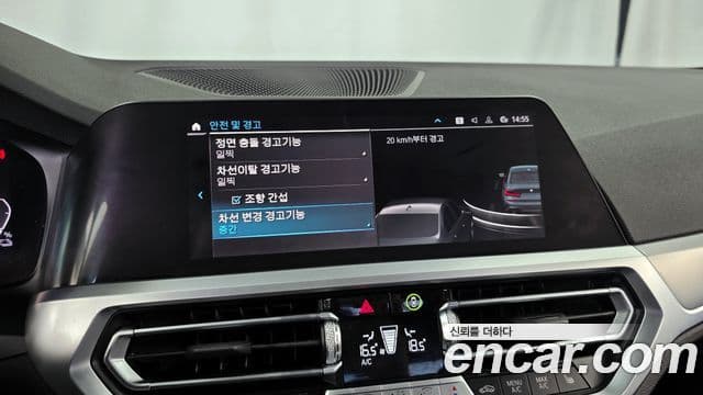 BMW 3 Series 2022 — ფოტო 16/20