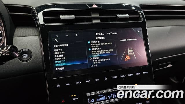 Hyundai The New Tucson 2022 — ფოტო 16/20