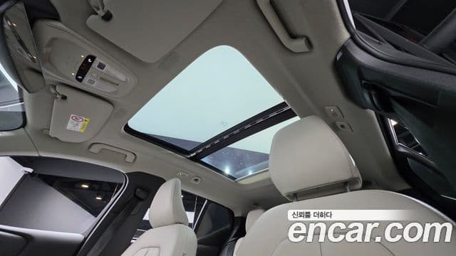 Volvo XC40 2023 — Şəkil 10/20