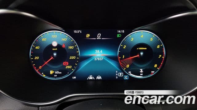 Mercedes-Benz C-Class 2021 — ფოტო 8/20