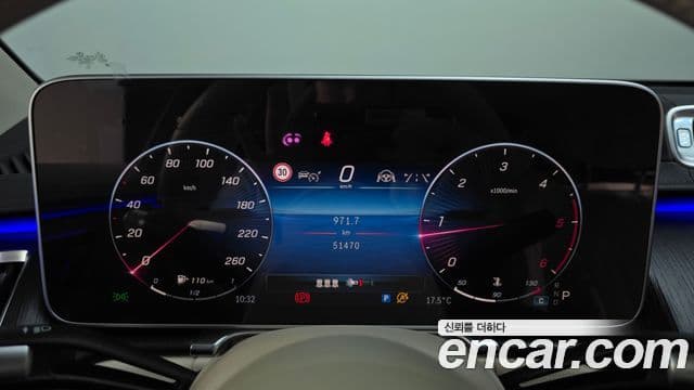 Mercedes-Benz S-Class 2021 — Şəkil 8/20