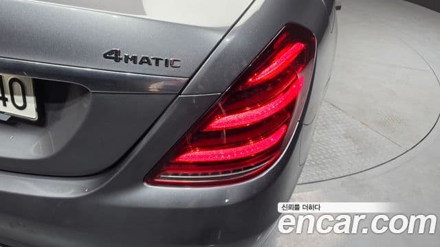 Mercedes-Benz S-Class 2020 — Photo 28/35