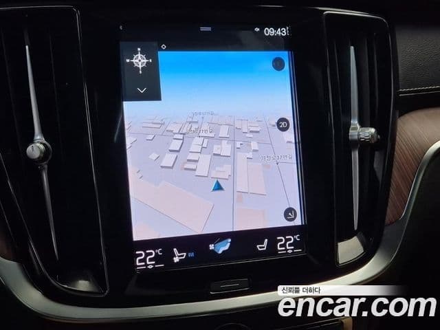 Volvo V60 Cross Country 2021 — Şəkil 13/19