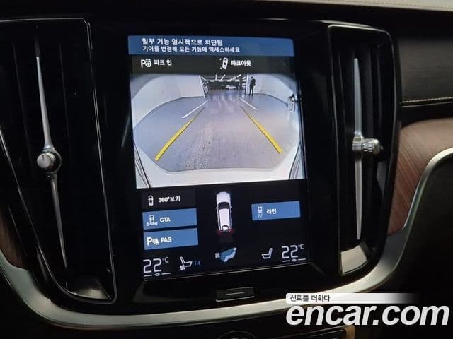 Volvo V60 Cross Country 2021 — Şəkil 14/19