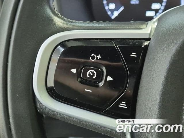 Volvo V60 Cross Country 2021 — Şəkil 15/19