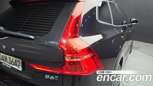 Volvo XC60 2024 — Photo 2/30