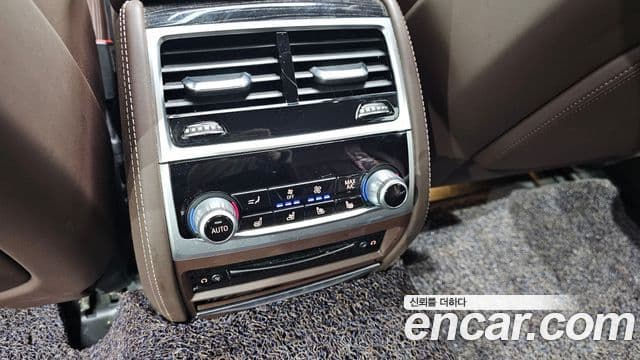 BMW 7 Series 2021 — Şəkil 19/20