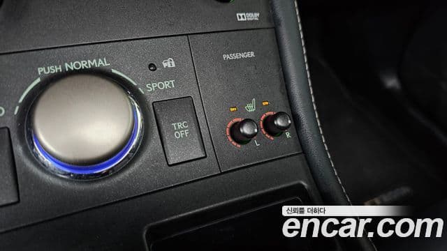 Lexus CT200h 2018 — Şəkil 17/20