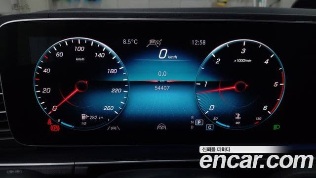 Mercedes-Benz GLE-Class 2020 — Şəkil 7/20