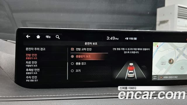 Genesis G80 2021 — ფოტო 2/20