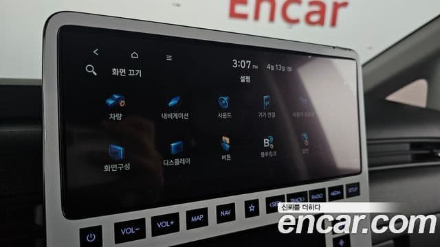 Hyundai Staria 2022 — Şəkil 19/20