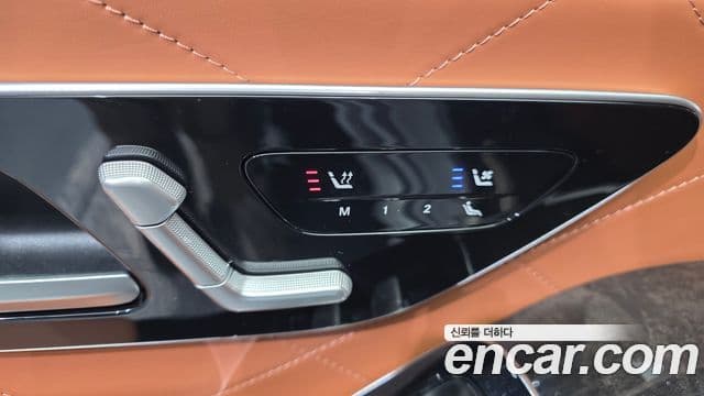 Mercedes-Benz S-Class 2021 — Photo 18/30