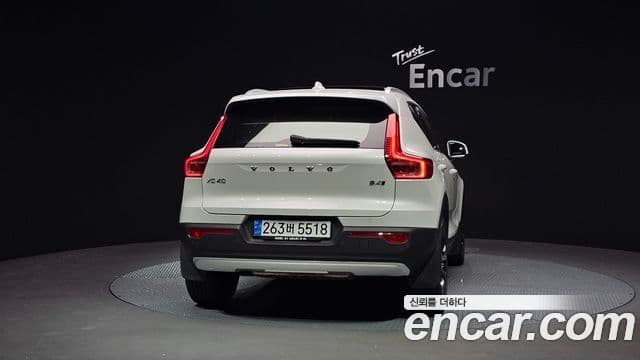 Volvo XC40 2021 — Şəkil 4/20