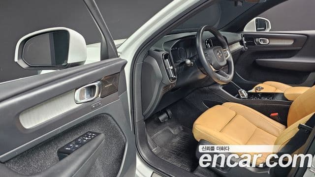Volvo XC40 2021 — Şəkil 12/20