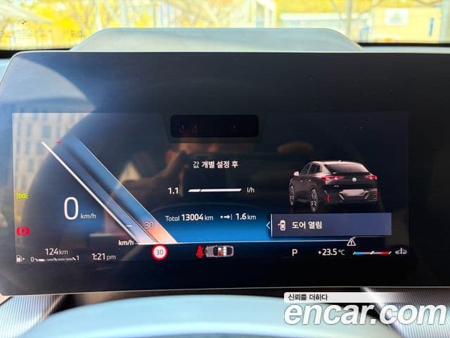 BMW X2 2024 — ფოტო 15/20