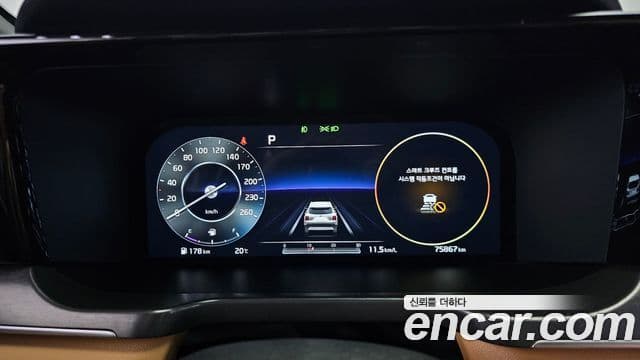 Kia Sorento 2020 — Фото 8/20