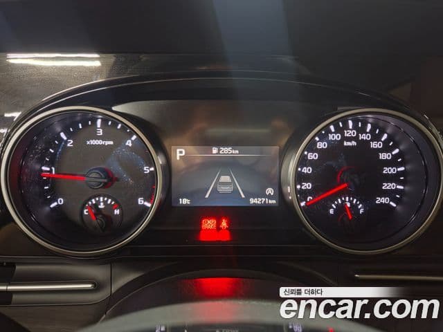 Kia Carnival 2023 — Şəkil 5/20