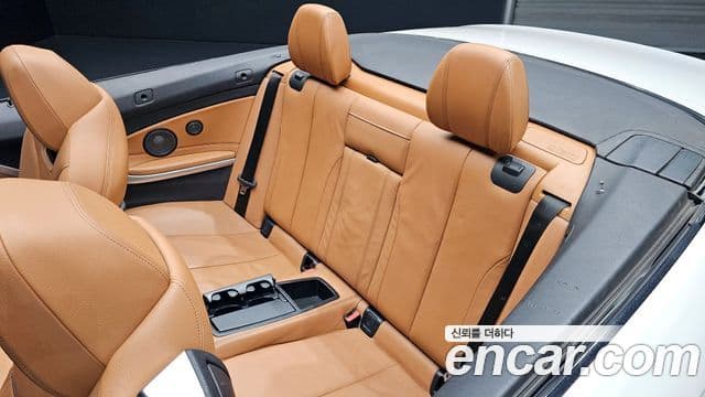 BMW 4 Series 2018 — фото 12 из 20