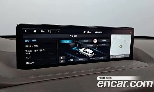 Genesis GV80 2023 — Şəkil 16/20
