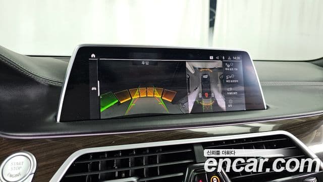 BMW 7 Series 2021 — ფოტო 15/20