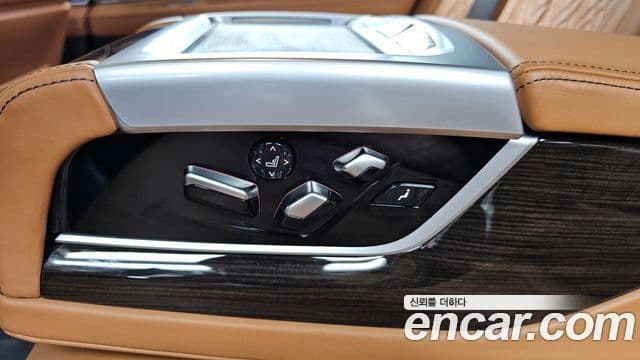 BMW 7 Series 2021 — Photo 3/34